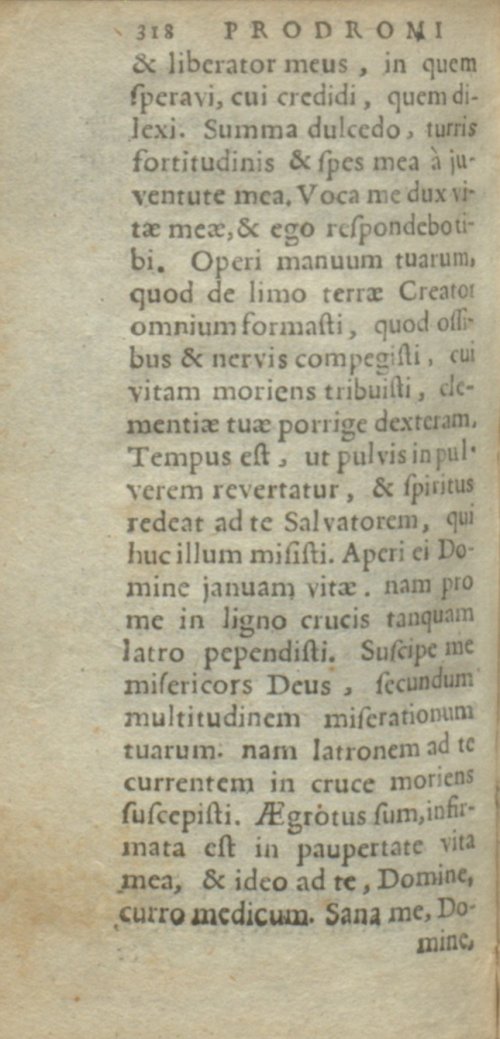 Страница 562