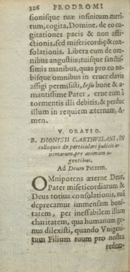 Страница 570