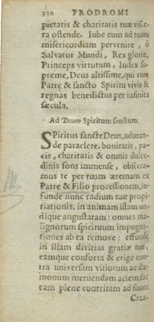 Страница 574