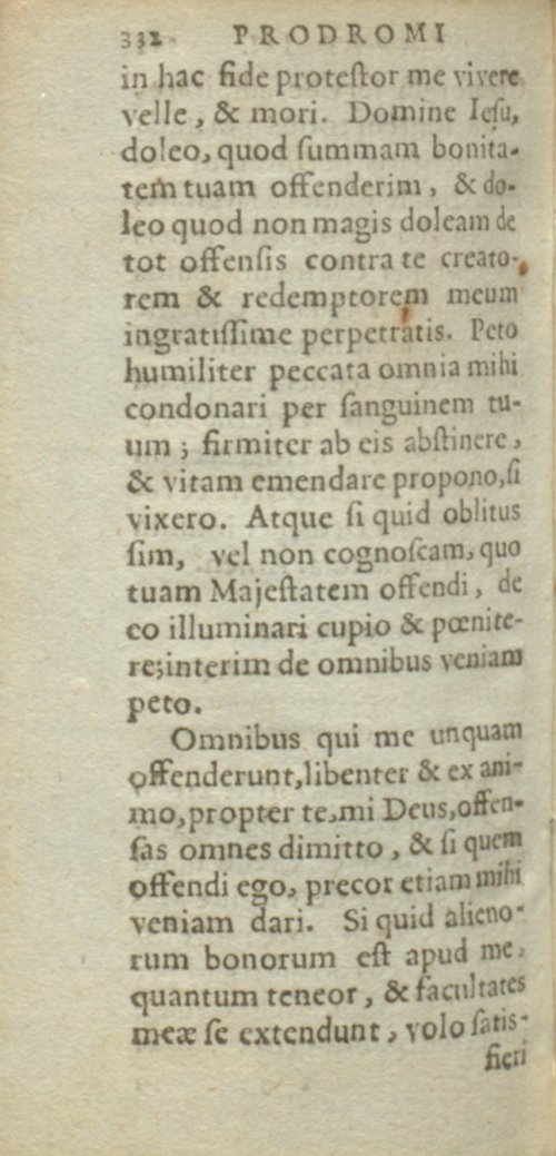 Страница 576