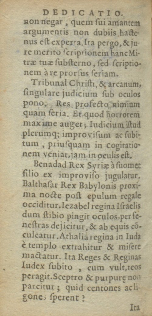 Страница 594
