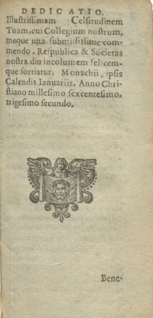 Страница 603