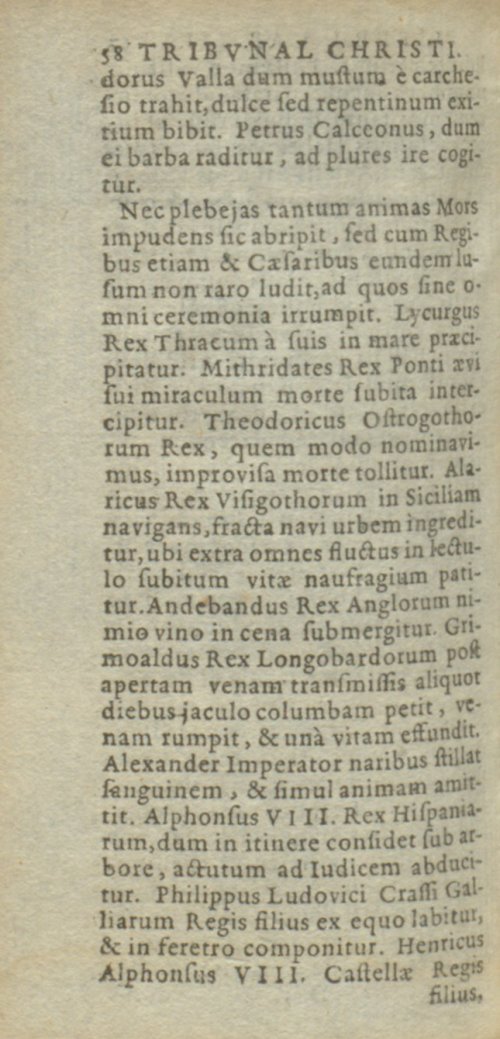 Страница 648