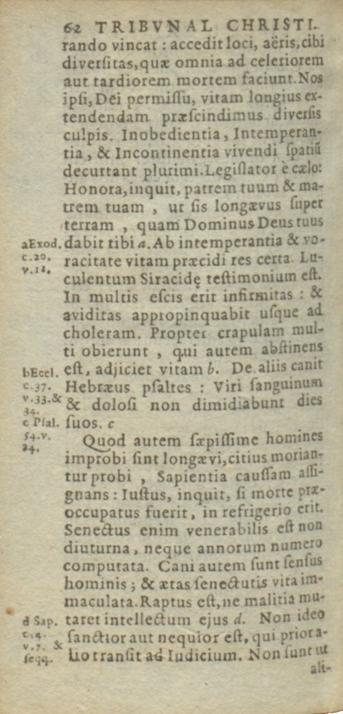 Страница 652