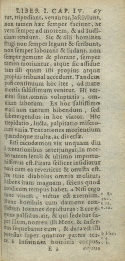 Страница 657