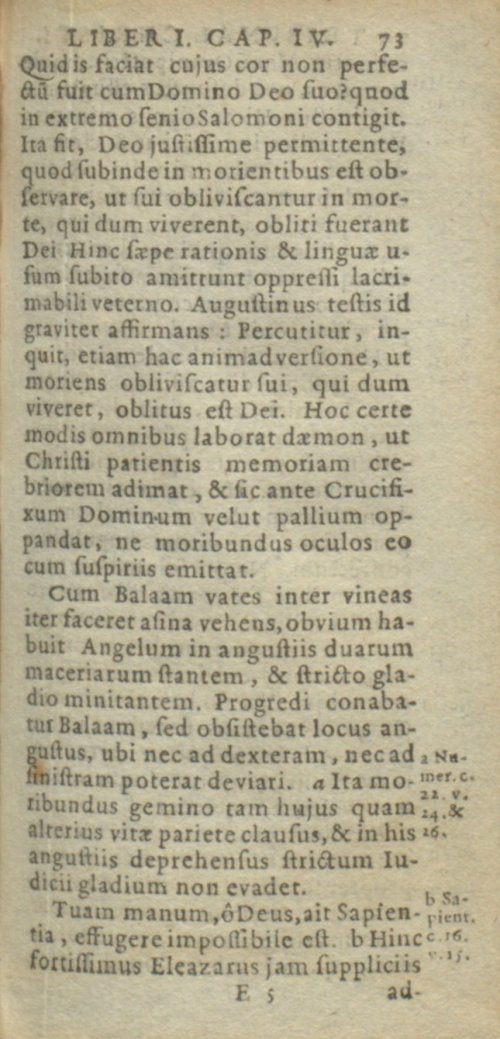 Страница 663