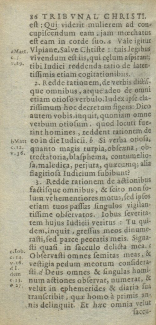 Страница 676