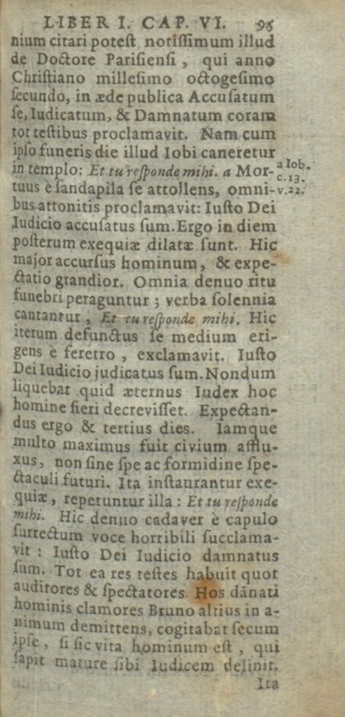 Страница 685