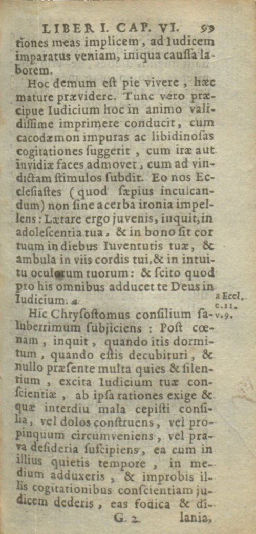 Страница 689