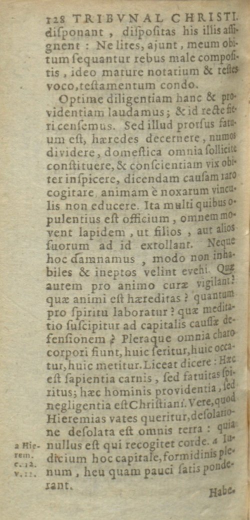 Страница 718