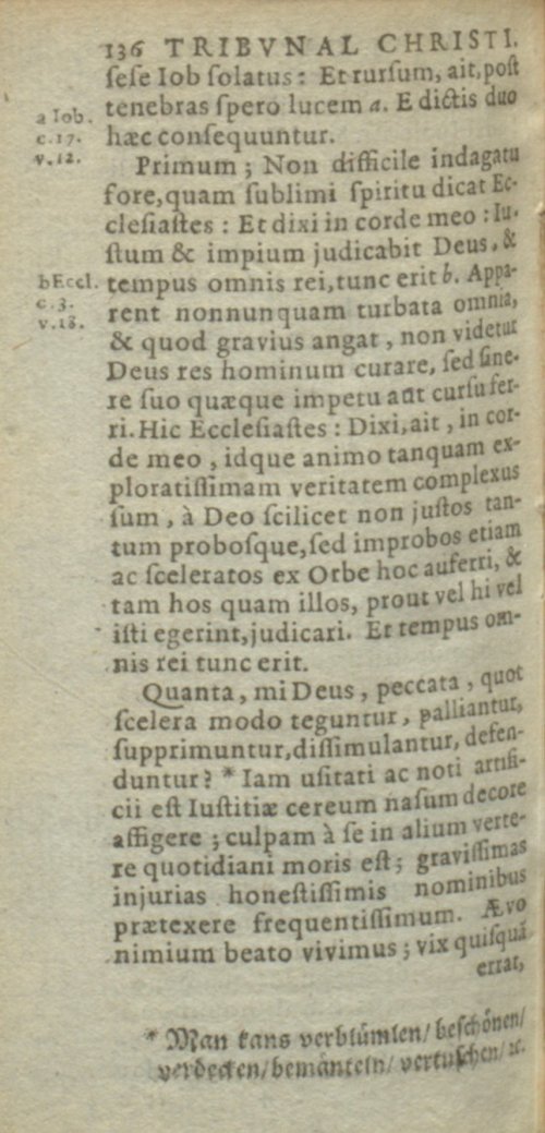 Страница 726