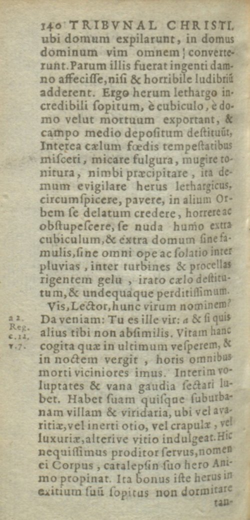Страница 730