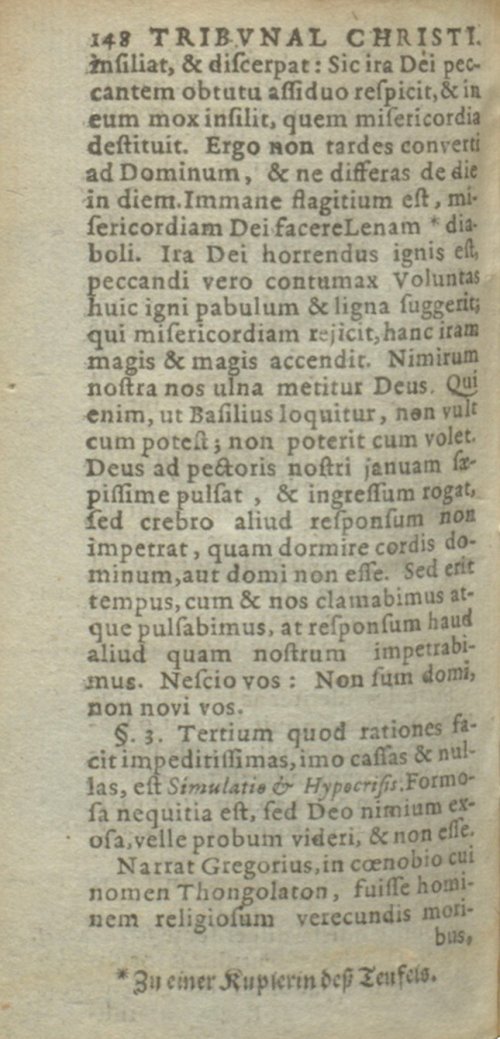 Страница 738