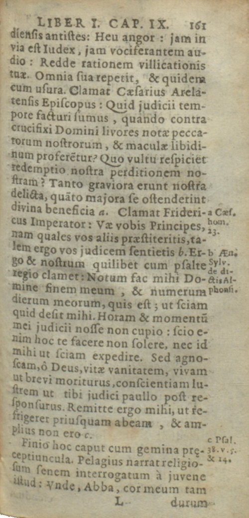 Страница 751