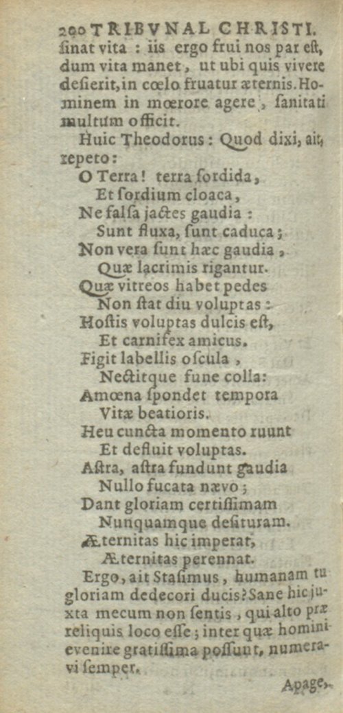 Страница 790