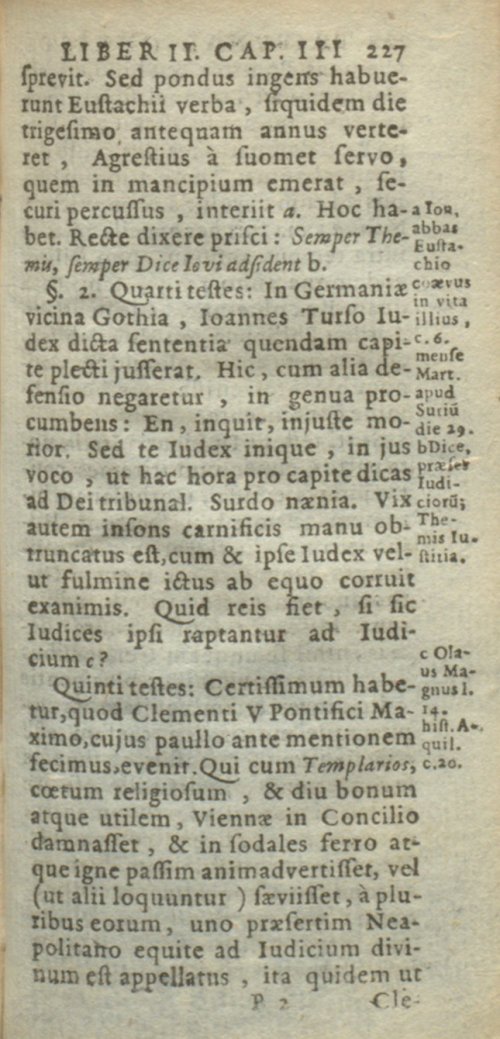 Страница 817