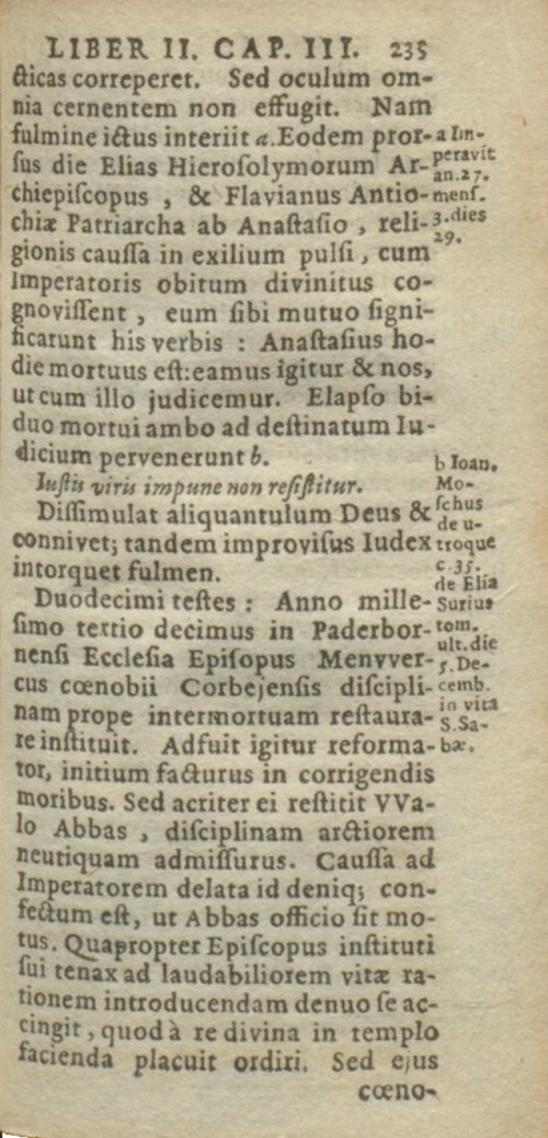 Страница 825