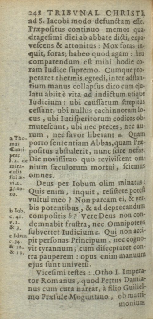 Страница 838