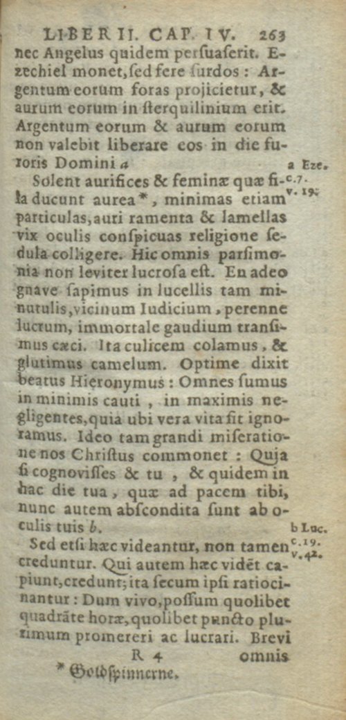 Страница 853