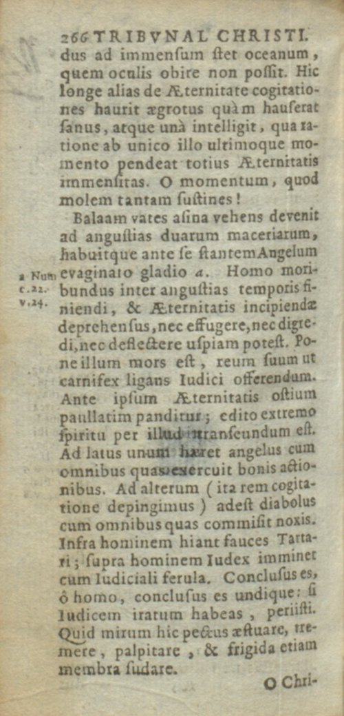 Страница 856