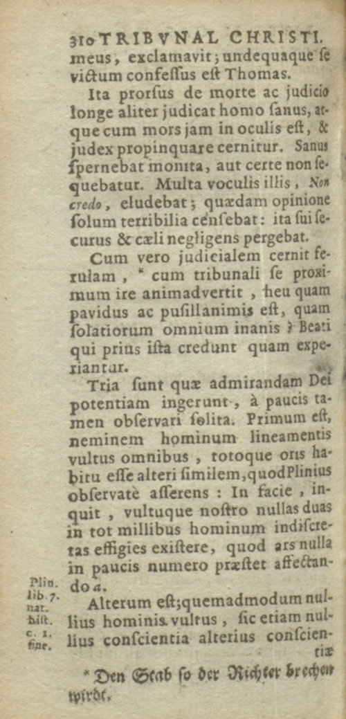 Страница 900