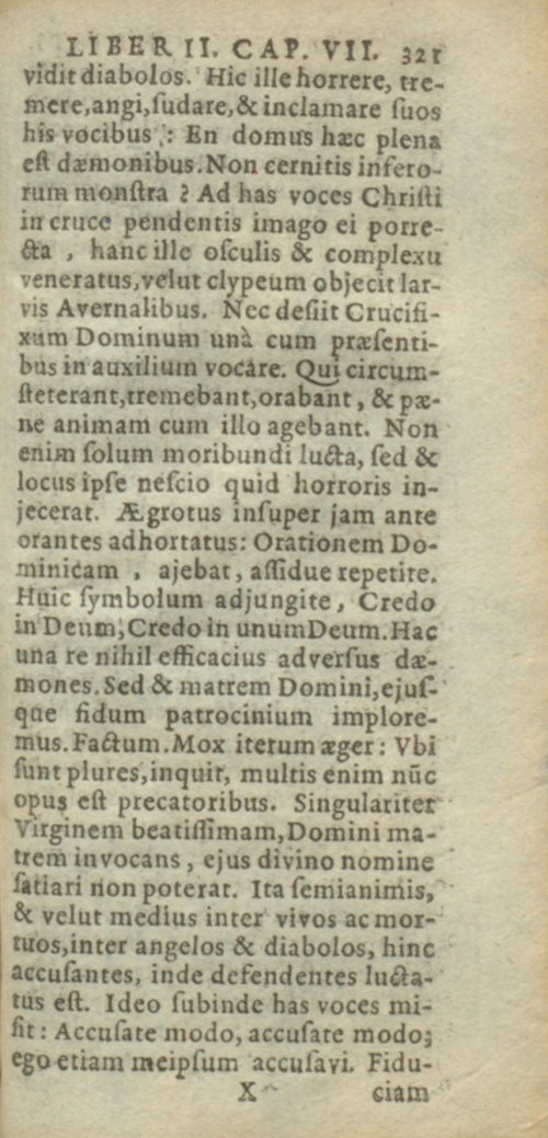 Страница 911