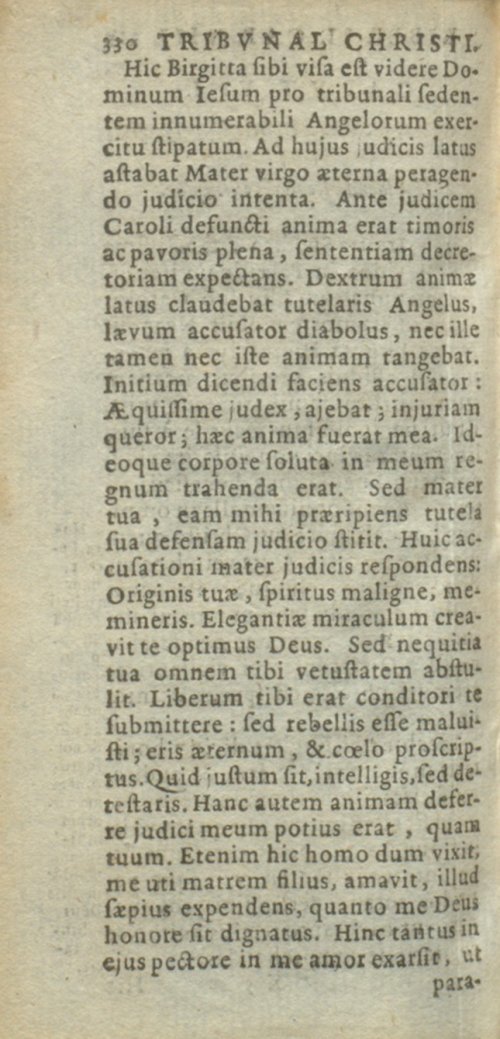 Страница 920