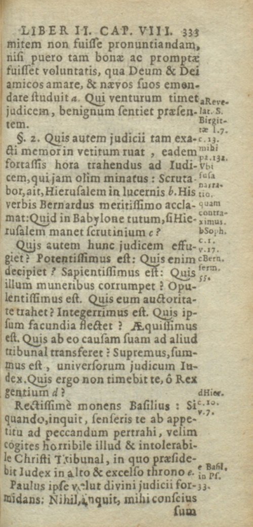 Страница 923