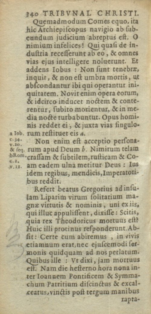 Страница 930