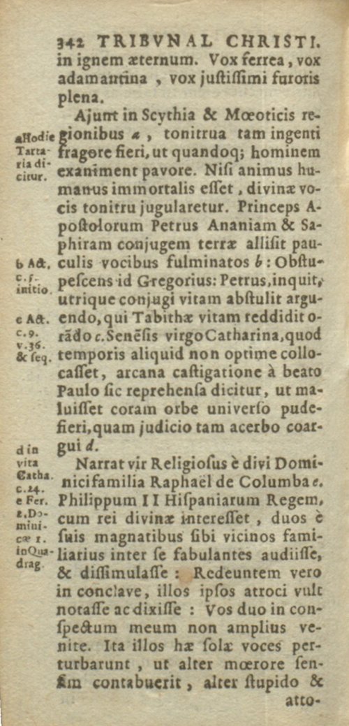 Страница 932