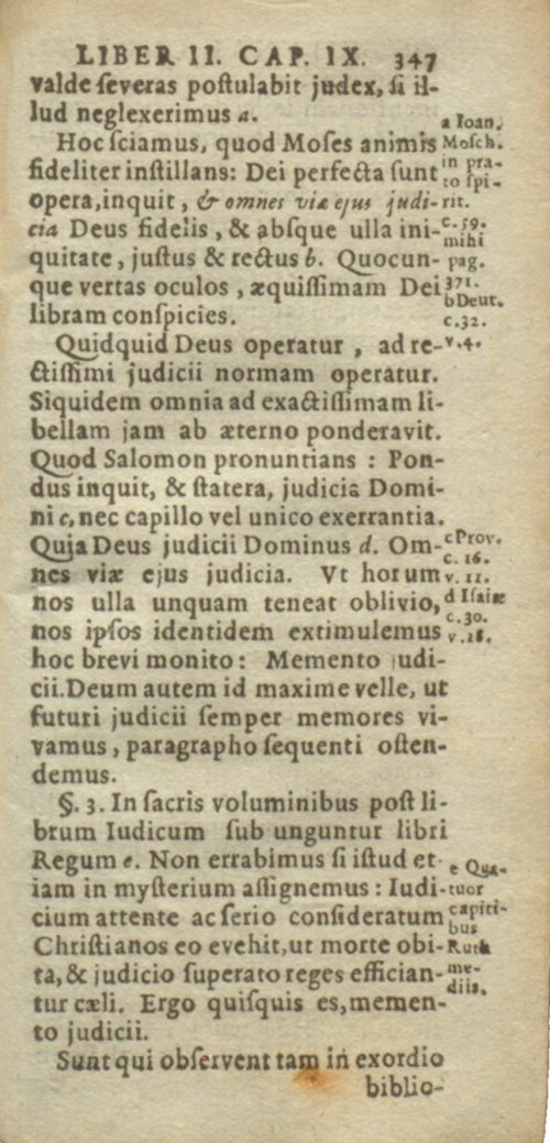 Страница 937