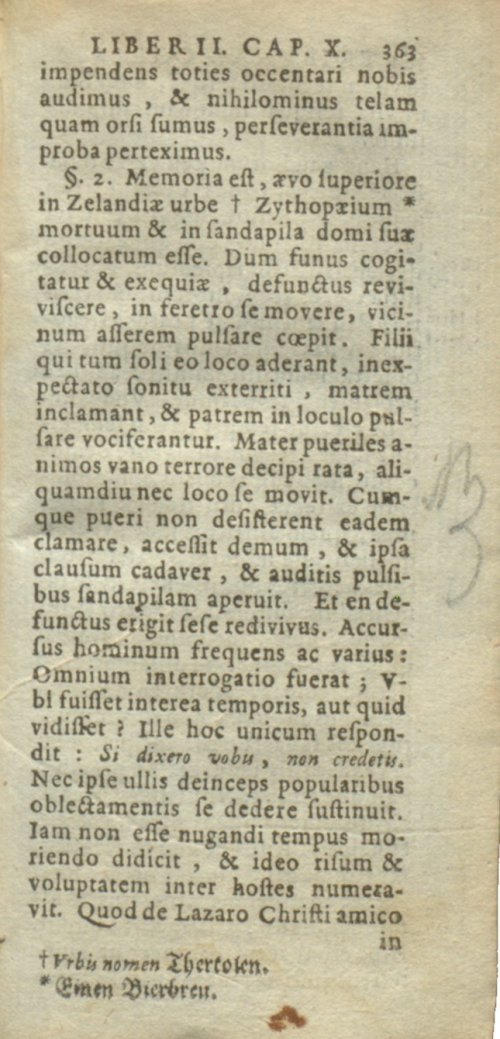 Страница 953