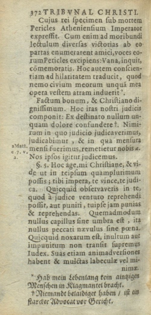 Страница 962