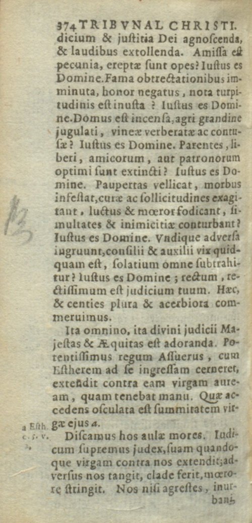 Страница 964