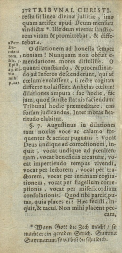 Страница 968