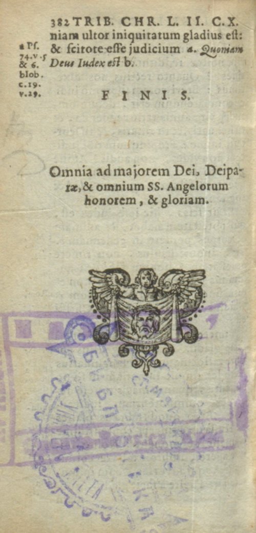 Страница 972
