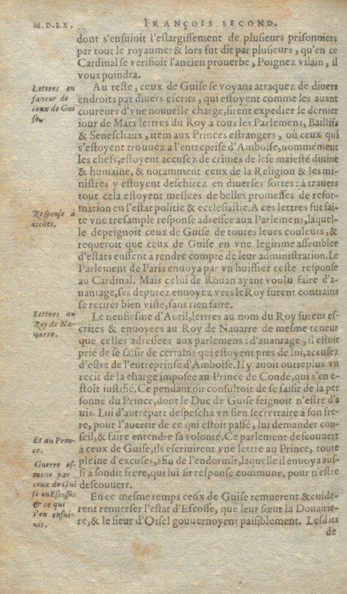 Страница 104