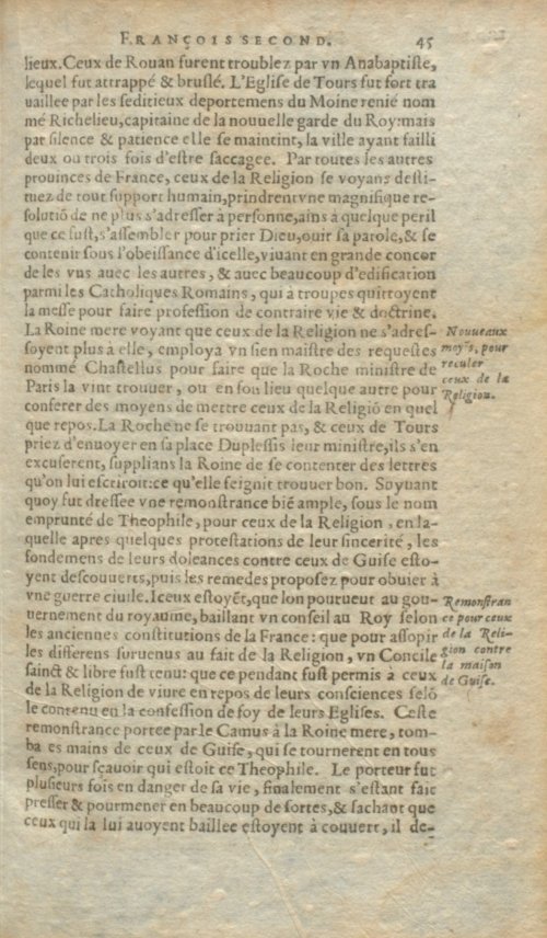 Страница 109