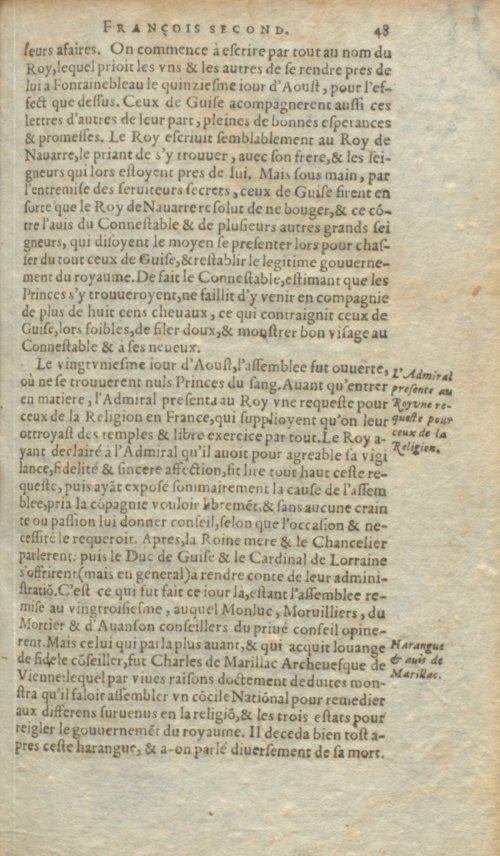 Страница 115