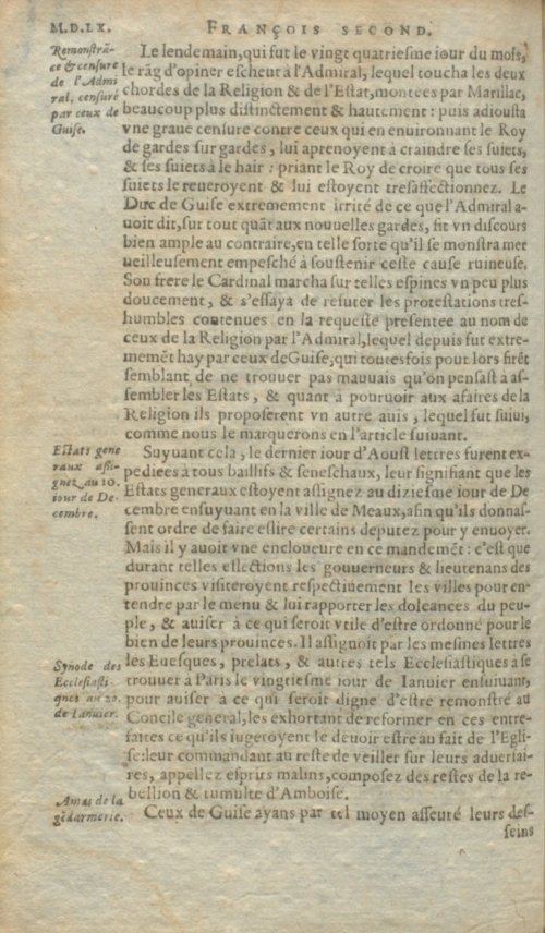 Страница 116