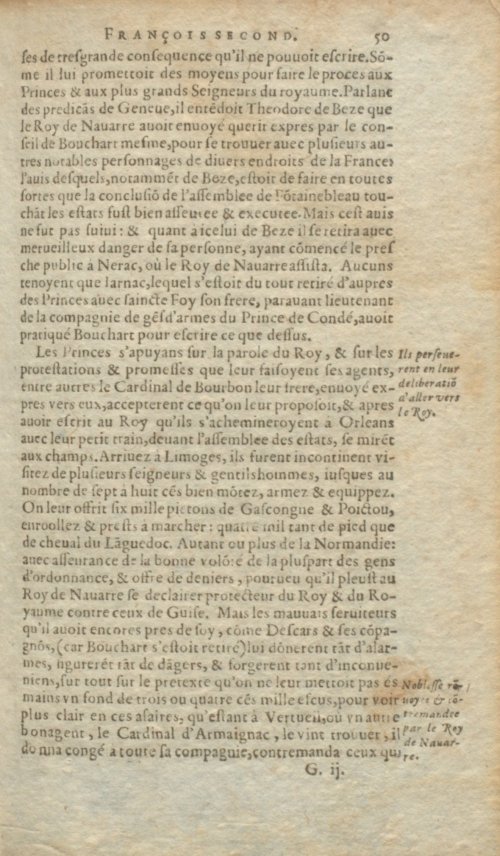 Страница 119
