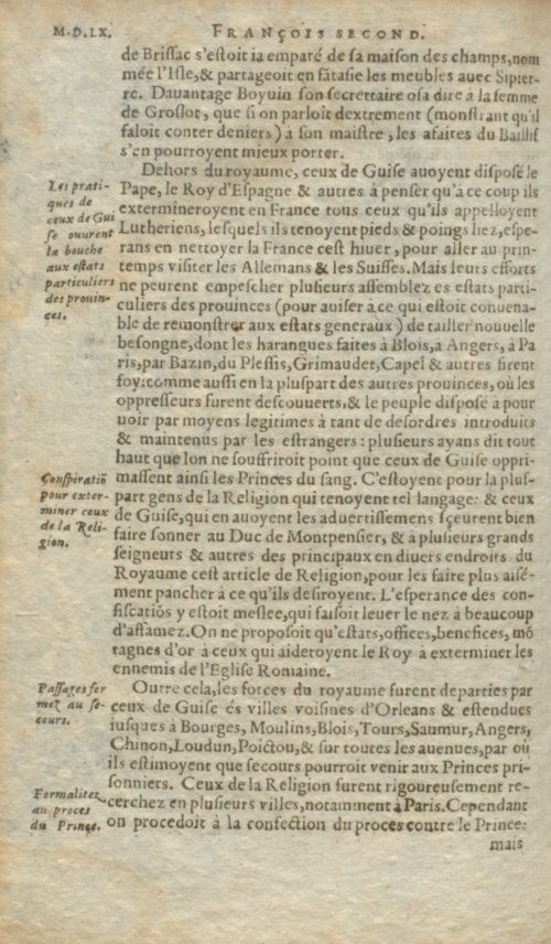 Страница 124