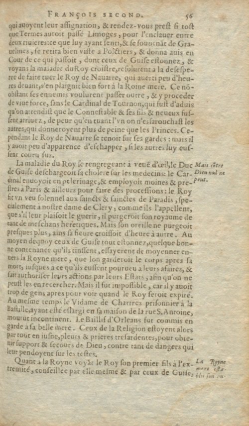 Страница 131