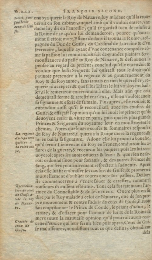 Страница 132