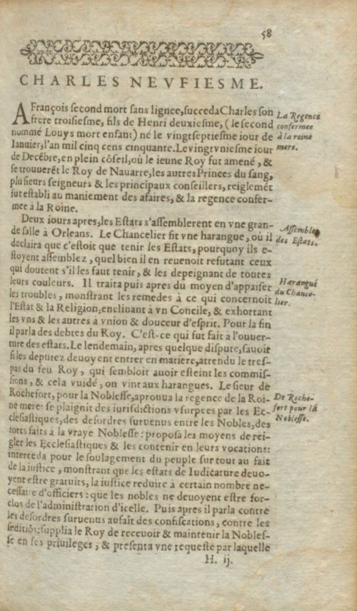 Страница 135