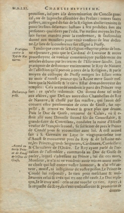 Страница 142