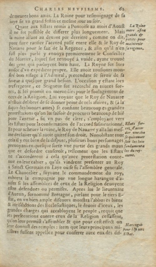 Страница 143