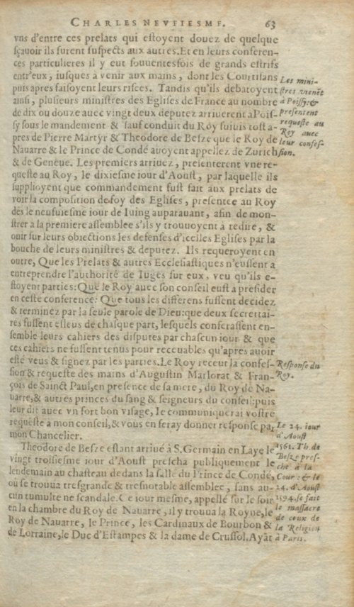 Страница 145