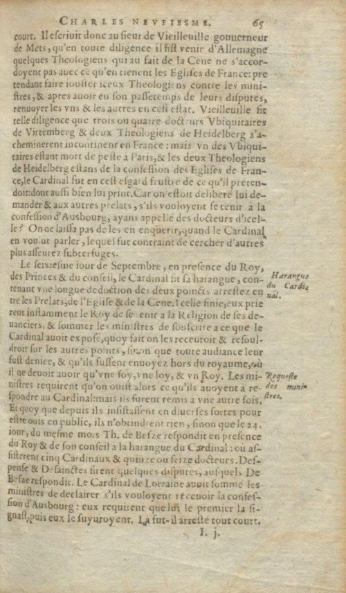 Страница 149