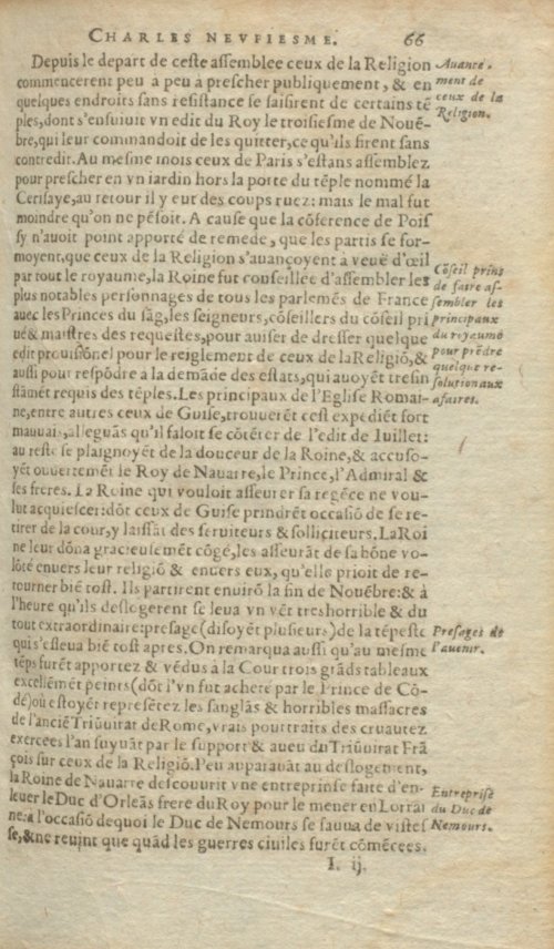 Страница 151